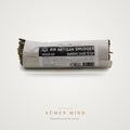 Atado de Salvia y Romero · 10 cm – NŪMEN MIND